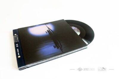 Wang Wen - "In Course of The Miraculous" 4x10" Vinyl + Photo Book + DVD (slightly damaged)